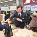 산성뿌리전통시장 이미지