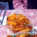 국민떡볶이 이미지