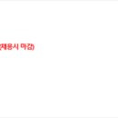 (주)와이즈케어 이미지