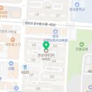 연성중앙약국 이미지