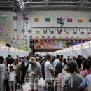 공항자동차검사정비 이미지