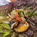 양포한방백숙 이미지