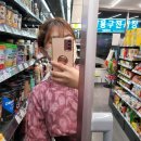 온누리생활한복 이미지