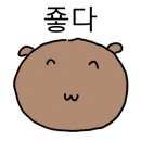 순길호 네이버블로그