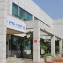 연무보건지소 이미지