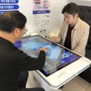 아이데스크 이미지