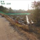 진천군 초평면 오갑보건진료소 이미지