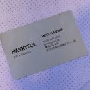 아리랑헤어커트전문점 | [뷰티] 의정부 시내 남자 미용실 | 맨즈플랜헤어 1호점 남자 헤어 전문점 커트 후기