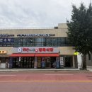 노산서18길 | 창원안경점 꼼꼼한 눈 검사, 세컨페이스 마산교방점