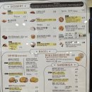 카페동네(중동점) 이미지