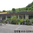 한치골길 이미지