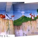 신내어린이집 이미지