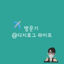 봉평 전통시장 화장실 이미지