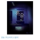 경기도 수원시 팔달구 인계로138번길 44 (인계동) 이미지