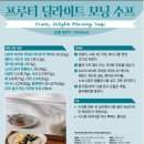 카페모닝 이미지