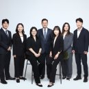 법무법인논현