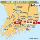 영남종합공구 티스토리
