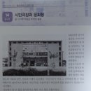 문화탕 네이버블로그
