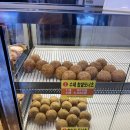 모현동-09 | 익산 모현동 빵집ㅣ생생꽈배기 익산본점 🥯