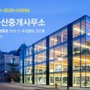 금정상가시장 이미지