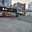 일등한우식육식당 이미지