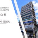 에이피메디칼 이미지