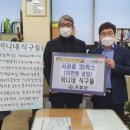 홍백농산