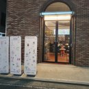 원주통닭 탕정점 | (아산 지중해마을 카페 미드글라스커피)탕정 분위기 좋은 커피숍