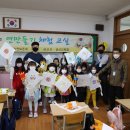 전통민속 연 이미지