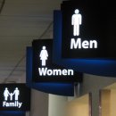 회화화장실 이미지