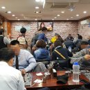 무교동북어국집 이미지