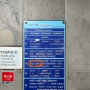 비타미스뷰