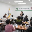 아로마테라피3급자격증 이미지