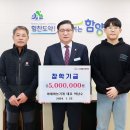 아세아종합농기계 이미지