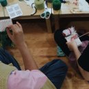 부산법원어린이집 이미지