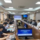 한국전기연구원 이미지