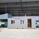 신진정비 이미지