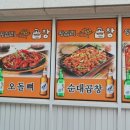노원하나약국 이미지