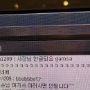 평화PC방 이미지