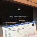 2025 빈 소년 합창단 신년음악회 이미지