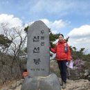 덕혜원