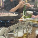 충남생고기식당