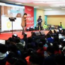 연합전기 이미지