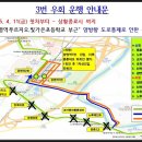 비산사거리_서 이미지