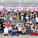 사랑의 공간 이미지