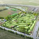 파크골프장(18홀) 이미지