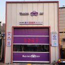 애드컴퍼니 - 강서구 마곡중앙8로5길 16 | 애드컴퍼니