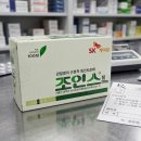 조인스정 200mg 효능과 부작용, 일반 소염진통제와 어떻게 다를까?