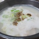 황금어시장