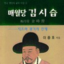 실리마을로 이미지